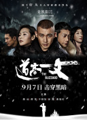 国产成人亚洲综合91