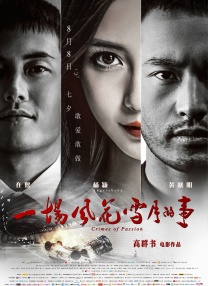 污污网站免费